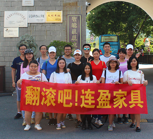 专题企业风采
